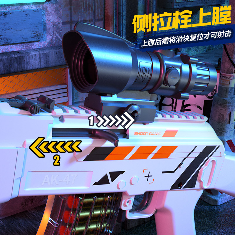 m416电动连发软弹枪仿真儿童玩具枪 继荣母婴电动玩具枪