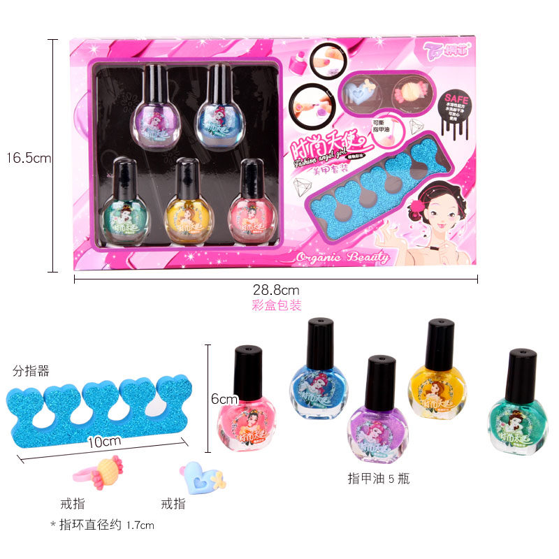  美绢母婴过家家玩具