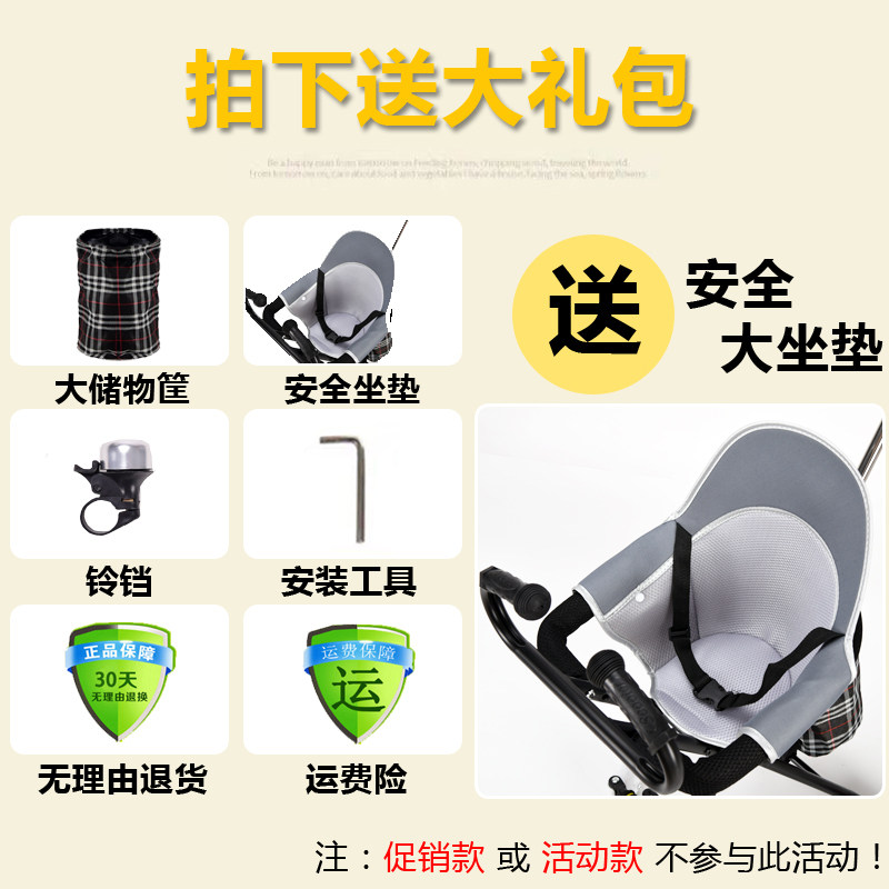 溜娃神器带五轮婴儿手推车岁三轮车 美绢母婴三轮车