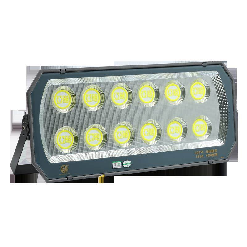 亚明防眩晕户外投光灯防水篮球足球操场大功率照明射灯庭院灯,淘宝优惠券,粉丝福利购,淘宝优惠卷