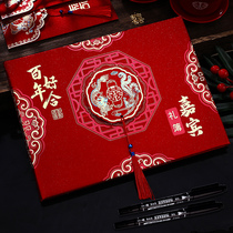 Wedding Gift Bookkeeping Book Ledger to be signed to Benxi Gift Bill Ledger wedding tent Wedding Tent Gift gift gift