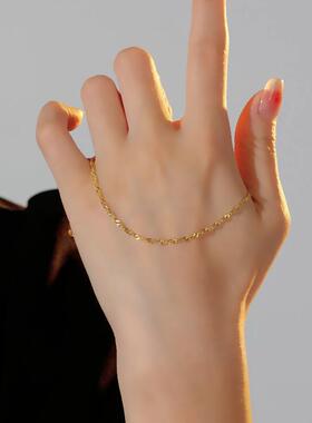 经典水波纹配饰可水洗礼物时髦流光溢彩经典温柔不掉色素手链女