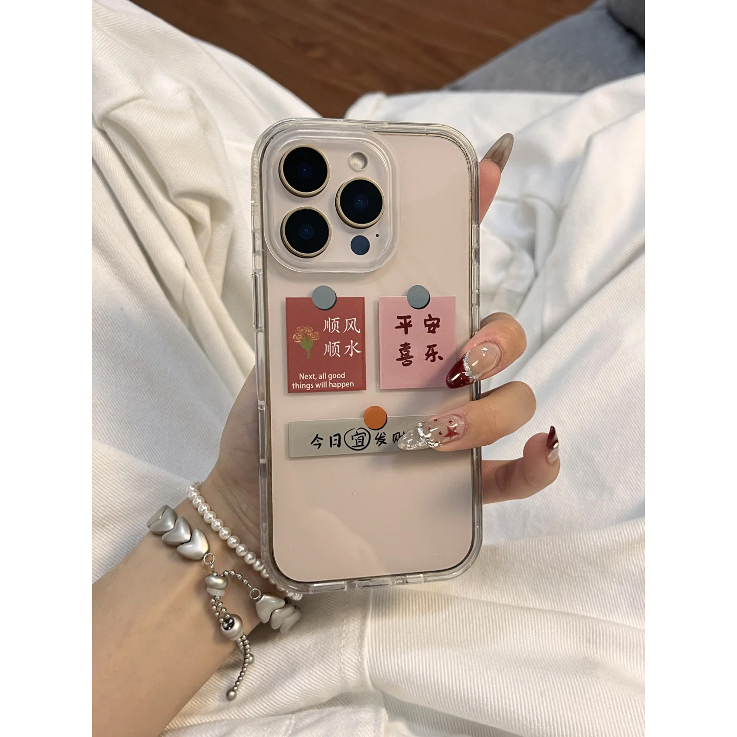 平安喜乐标签适用适用iphone16promax简约苹果14/13/12/11手机壳文字华为mate70oppovivo荣耀小米15红米k80套