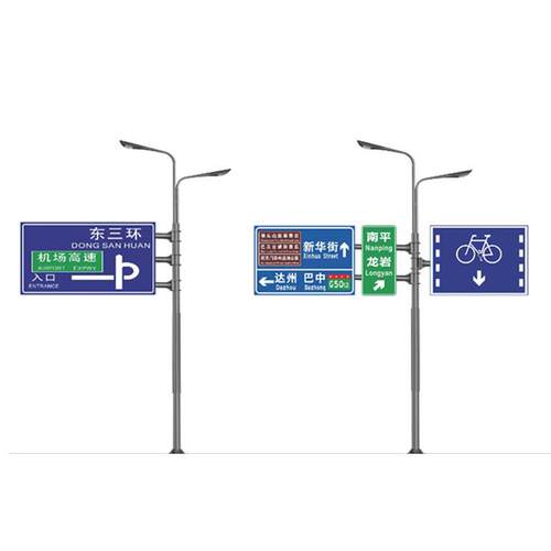 多杆合一标识信号灯智能交通合杆5G智慧路灯交通多功能综合杆 - 图2