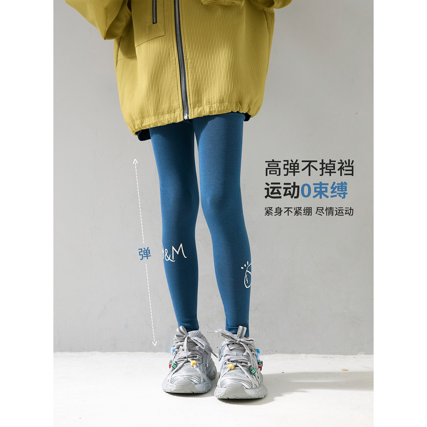 图2