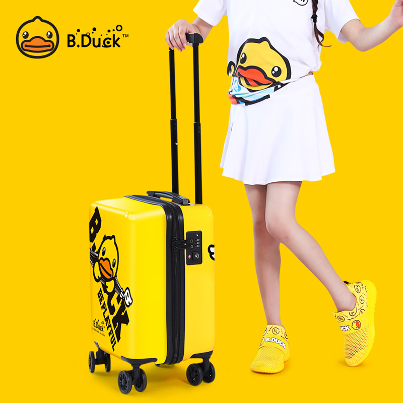 b . duck小黄鸭儿童万向轮登机箱包 aoweila旅行箱