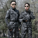 Камуфляжный летний износостойкий комплект для тренировок для работы