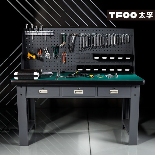 太孚 工具挂板带抽屉维修工作台 耐磨胶皮车间装配背板检验工作桌 - 图0