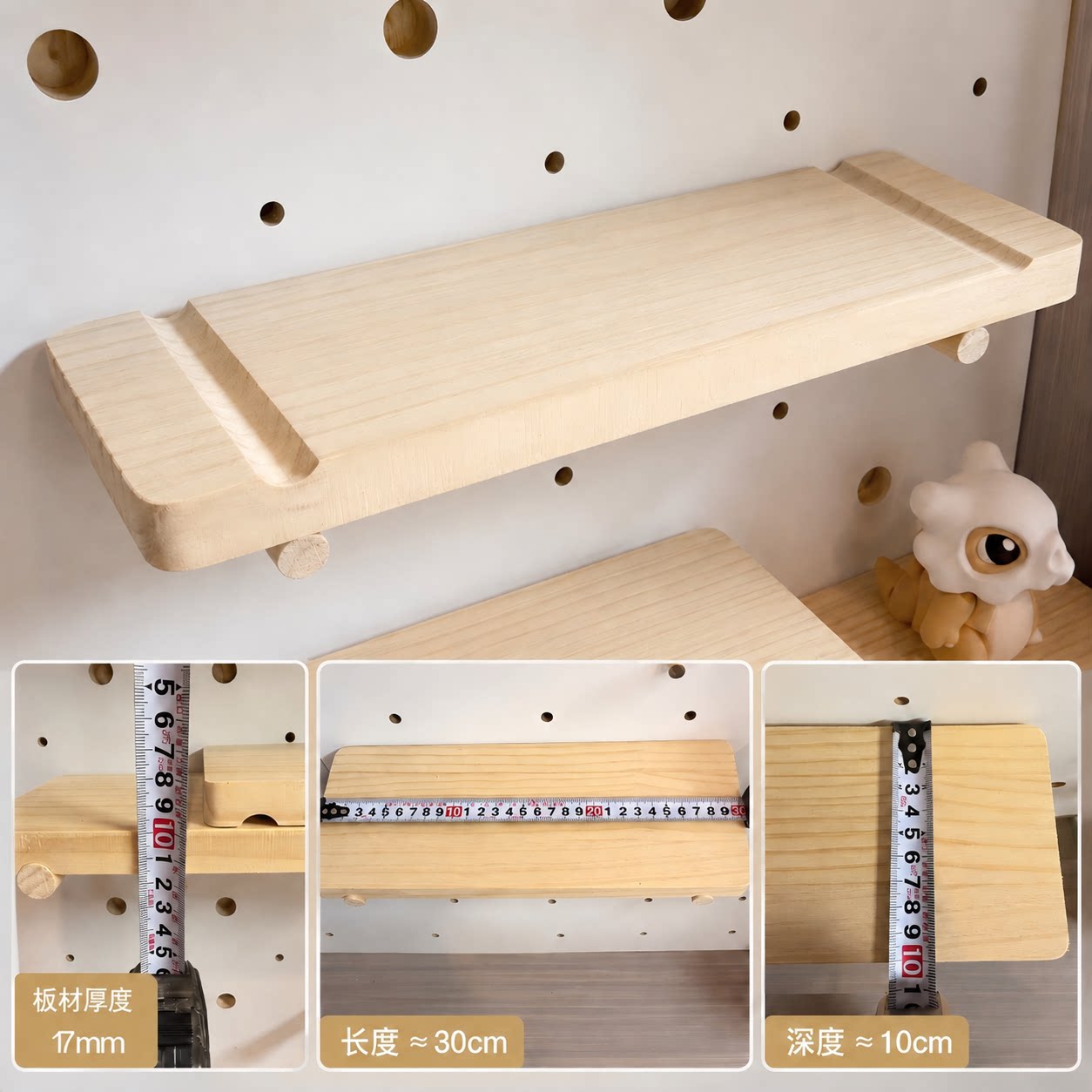 17mm thick laminate perforated board accessories wooden sticks matchsticks