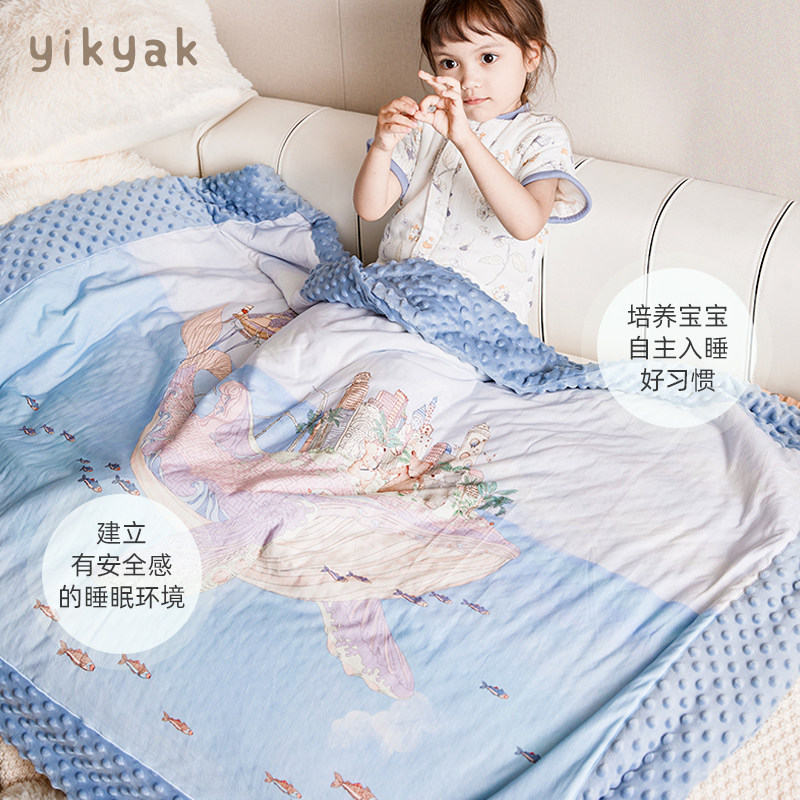 yikyak豆豆毯婴幼儿秋冬儿童盖毯新生儿安抚毯宝宝被子