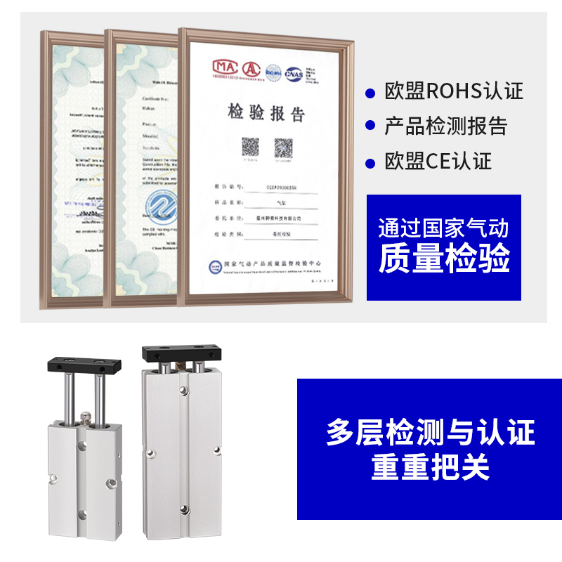 双轴气缸16双杆20小型10TDA25气动32TN40双杆50行程60气钢75/100S - 图2