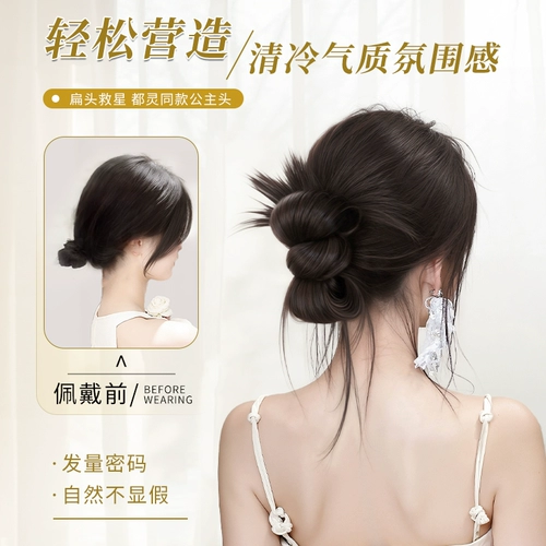 Парик, заколка-крабик, заколка для волос изготовленная из настоящих волос, придает объем