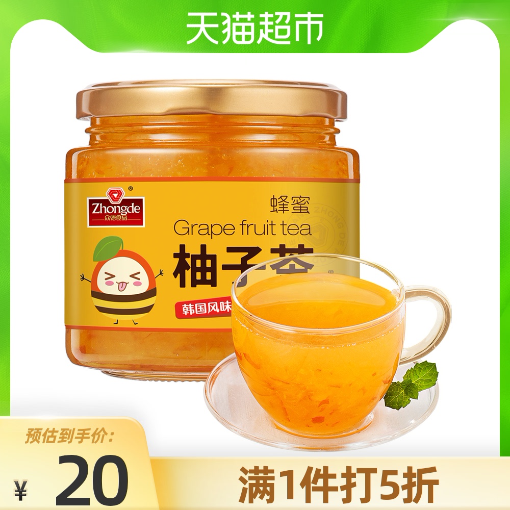 今日好价：跳舞猫手办