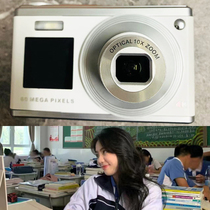 Telescopic Ccd Camera High Definition Digital Tourism Carry-on Small Student Party Retro Vlog Mini Fool The Old Fashioned