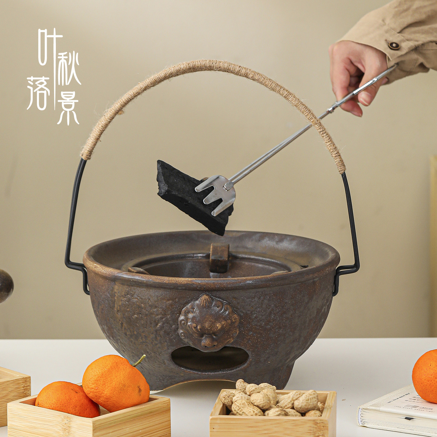 新款复古粗陶煮茶炉冬日取暖碳烤炉提梁壶围炉煮茶套装小型烧烤炉,淘宝优惠券,粉丝福利购,淘宝优惠卷