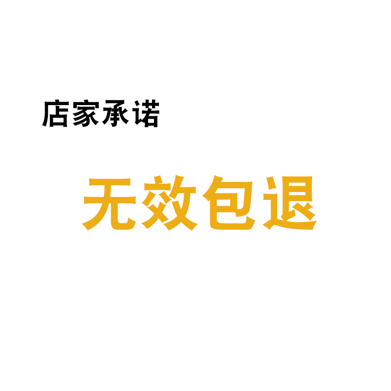 橡皮艇专用修补胶水气垫床补丁贴充气船皮划艇游泳圈泳池修补贴 - 图2