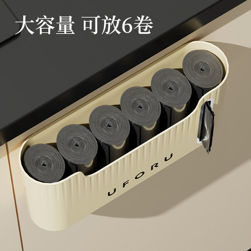 垃圾袋收纳盒神器大容量厨房壁挂式家用塑料袋整理抽取式收集器 - 图1