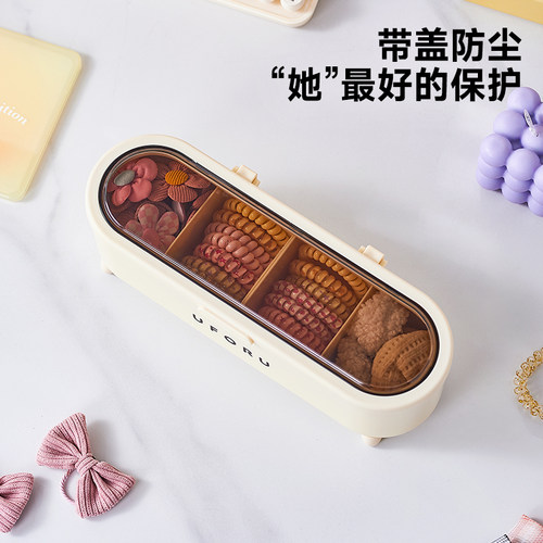 发饰收纳盒带盖儿童头绳桌面大容量发箍可爱女孩皮筋发夹首饰盒 - 图1