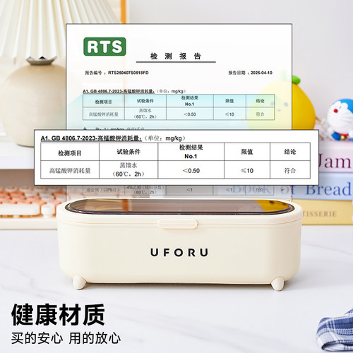 发饰收纳盒带盖儿童头绳桌面大容量发箍可爱女孩皮筋发夹首饰盒 - 图3