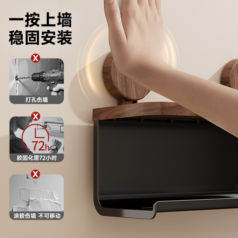 浴室吹风机置物架支架免打孔风筒收纳架卫生间壁挂吸盘电吹风挂架,淘宝优惠券,粉丝福利购,淘宝优惠卷