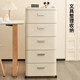 Cream drawer storage cabinet for household use