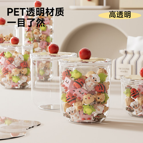 萌粒收纳罐收纳手办展示盒收藏家用小摆件盲盒积木玩偶透明防尘罐 - 图0