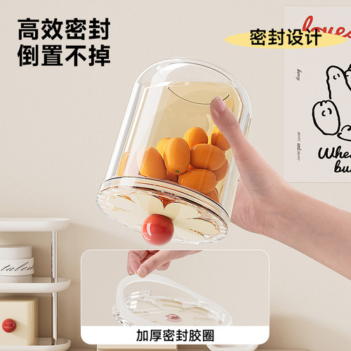 萌粒收纳罐收纳手办展示盒收藏家用小摆件盲盒积木玩偶透明防尘罐 - 图1