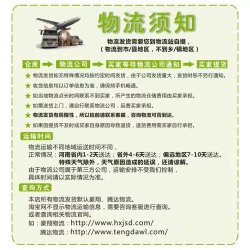 Свинья, крупный рогатый скот и овечья корм для свежего костного блюда, куриная утка, утка и гусы