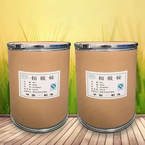 Аммониея молибденам аммония молибденам удобрения, сельскохозяйственные удобрения, удобрения поверхности листьев, удобрения, семи молибдена аммония молибден Аммоний -молибден Аммоний -молибден Аммониевый увлажняет.