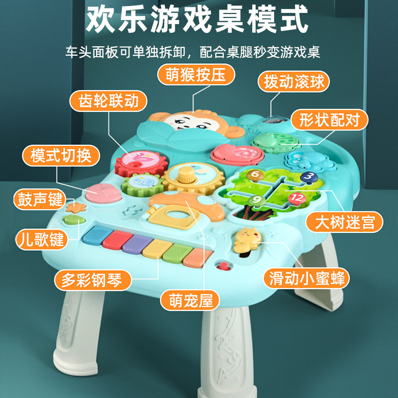 多功能防o型腿侧翻宝宝走路学步车 勋慎母婴手推学步玩具
