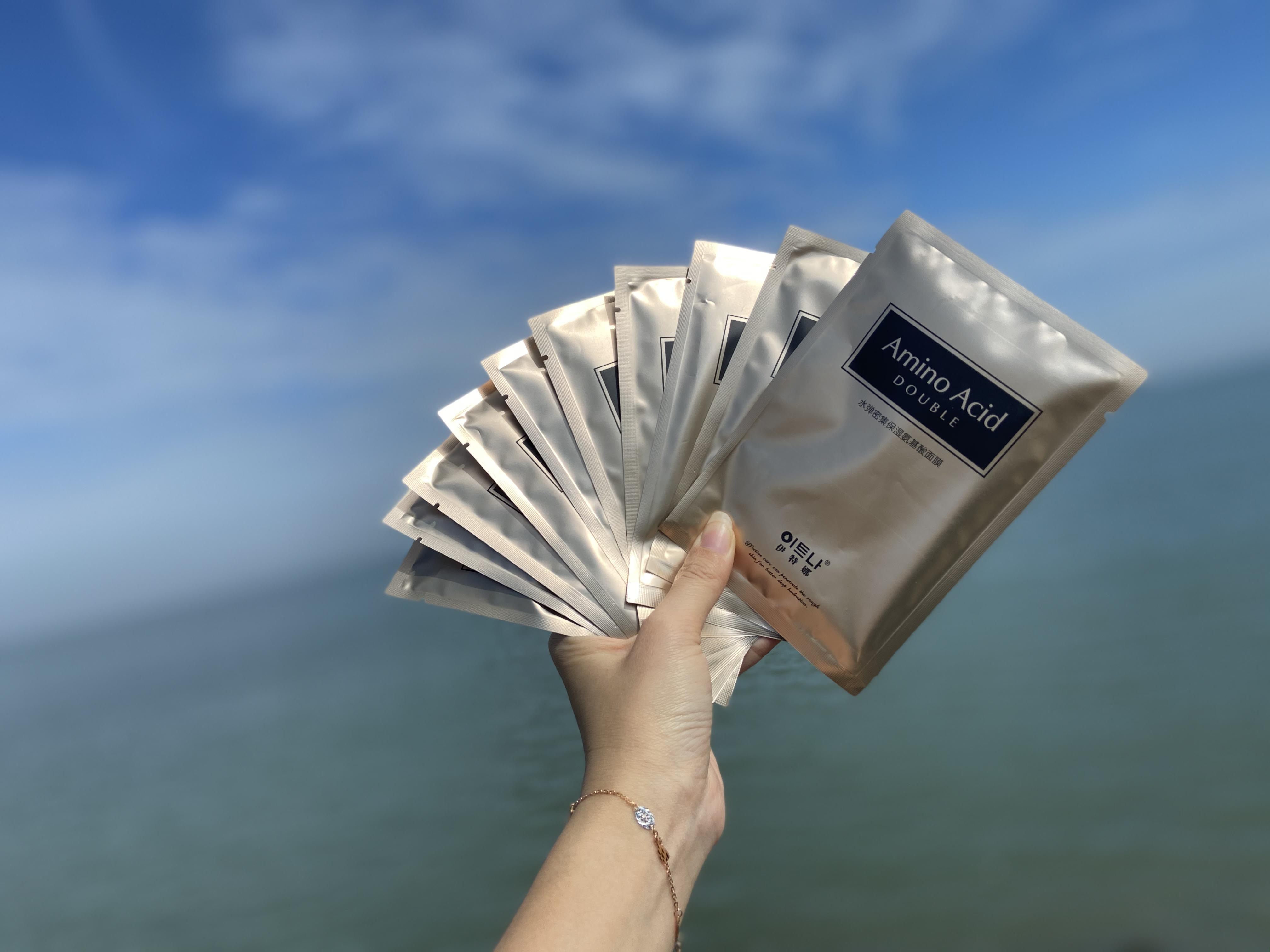 伊特娜氨基酸密集补水深层滋润面膜 伊特娜贴片面膜