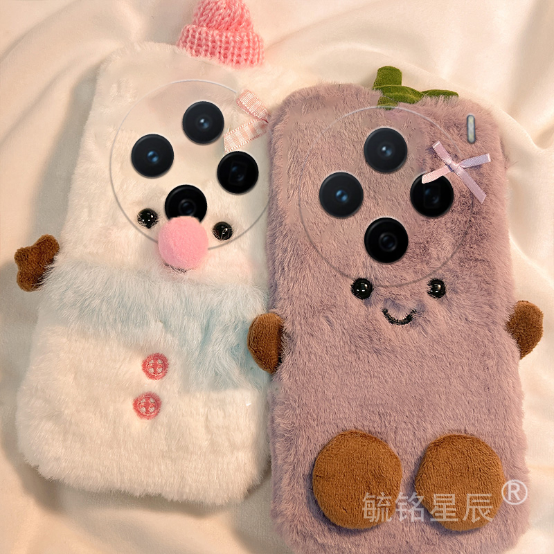 适用vivox200手机壳x200mini毛绒x100s紫色x100pro+x100ultra茄子x90s十x80雪人x70韩系xnote情侣秋冬x60tpro - 图2