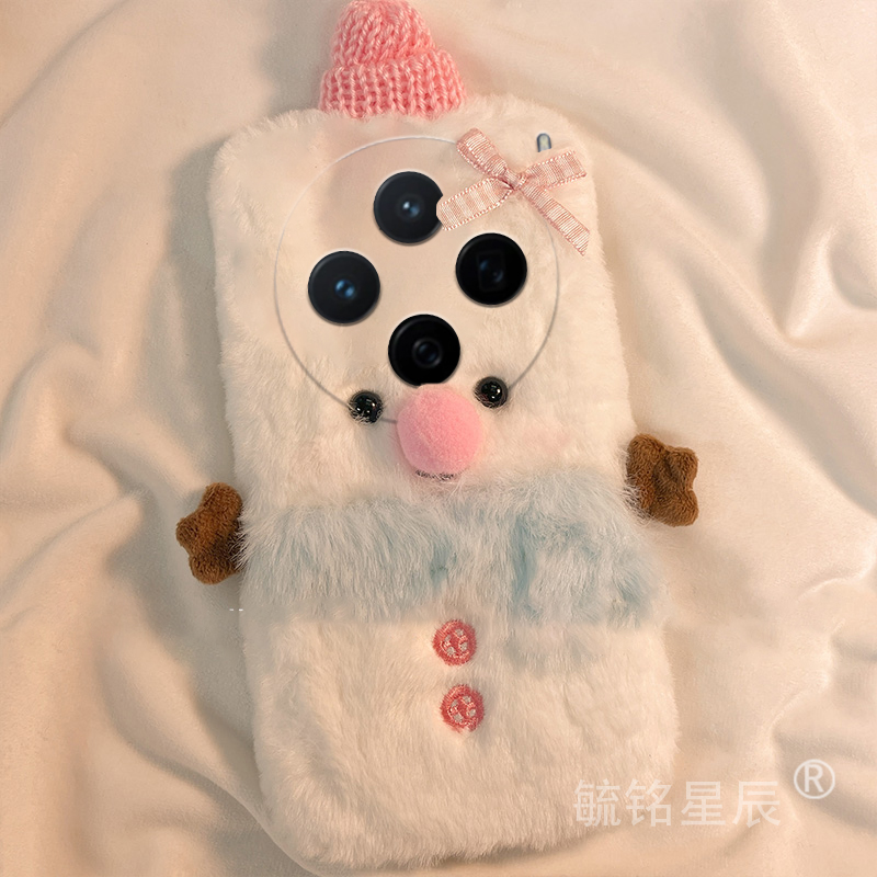 适用vivox200手机壳x200mini毛绒x100s紫色x100pro+x100ultra茄子x90s十x80雪人x70韩系xnote情侣秋冬x60tpro - 图1