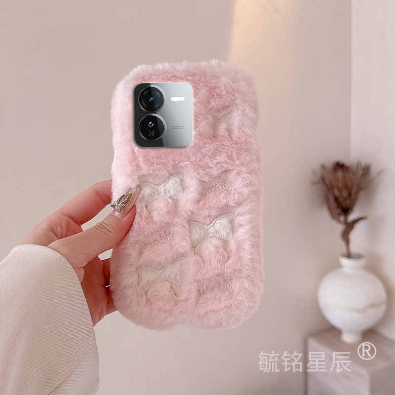 适用iqooz9turbo手机壳iqooz9毛绒z9x新款z8白色z8x蝴蝶结z7粉色z7x少女心z6毛茸茸的z6x/vivo女z5z5xz3z1z1x - 图0