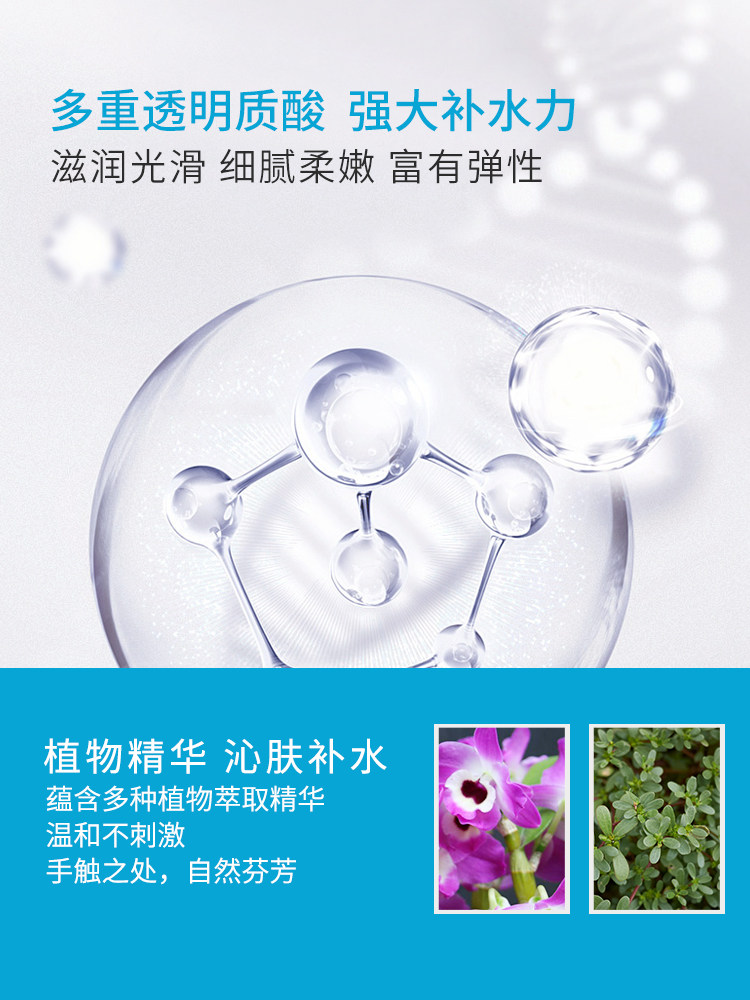 【买1发6】友品位足膜嫩白滋润手膜套 友品位足膜