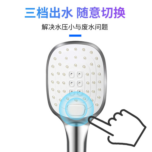 洗澡增压花洒喷头沐浴家用通用可调节淋浴套装莲蓬头手持水龙头 - 图2