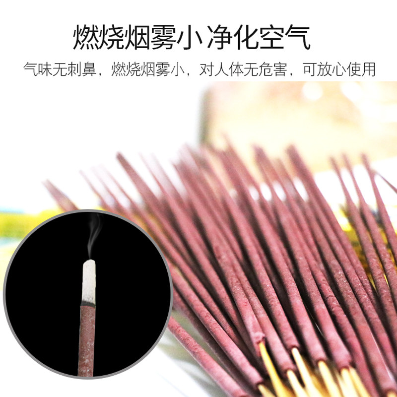 蚊蝇香王熏家用饭店畜牧3盒90苍蝇 美庐净盘香/灭蟑香/蚊香盘