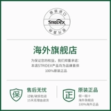 Осветляющие ватные диски с салициловой кислотой от черных точек подходит для мужчин и женщин, анти-акне, скрывает прыщи, сужает поры