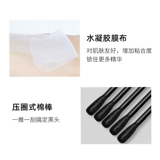 Носовые полоски от черных точек подходит для мужчин и женщин, сужает поры