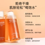 Увлажняющий осветляющий тонер, влажный лосьон