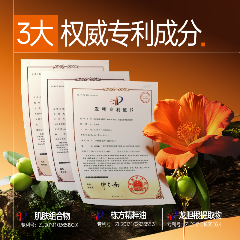 BHV荷荷巴油精粹油深层清理毛孔缩小毛孔净透霍霍巴油,淘宝优惠券,粉丝福利购,淘宝优惠卷