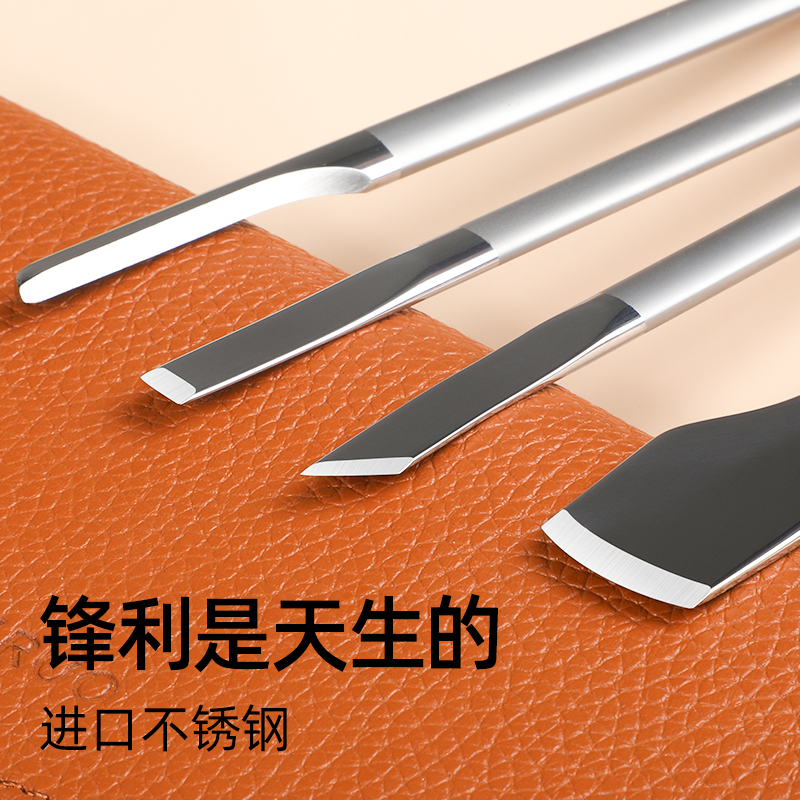 gaeruo盖罗不锈钢修脚刀具锋利甲沟专用去死皮鹰嘴钳家用套装