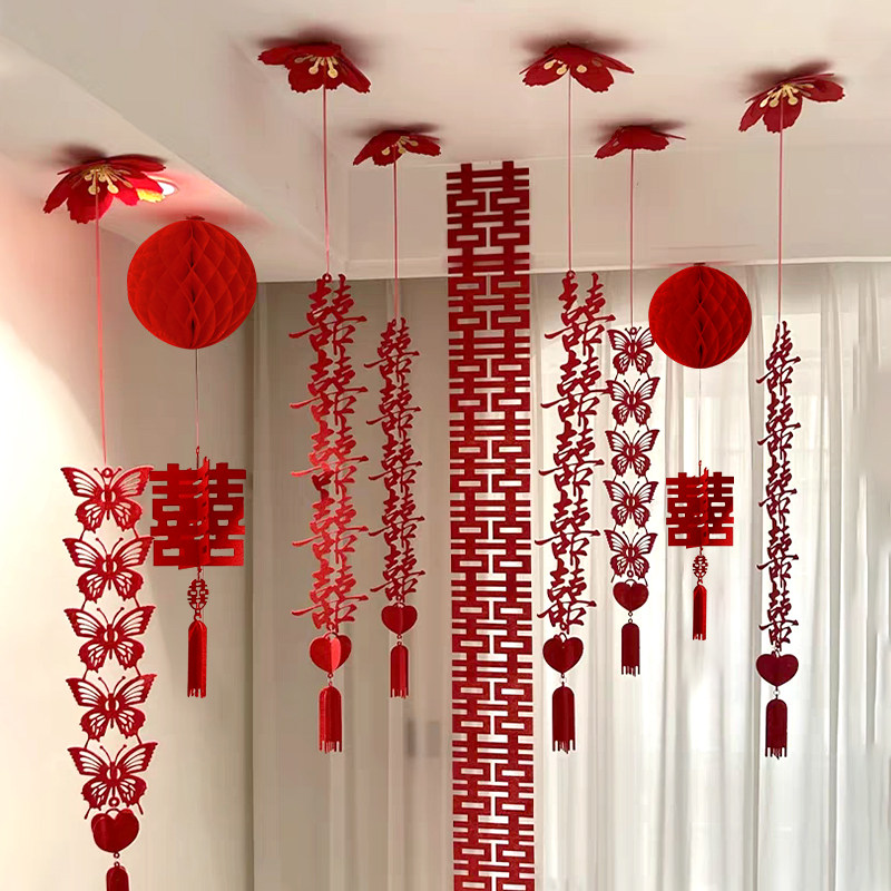 婚房布置拉花吊顶粉色结婚庆男女方客厅卧室装饰新房套装喜字挂件,淘宝优惠券,粉丝福利购,淘宝优惠卷