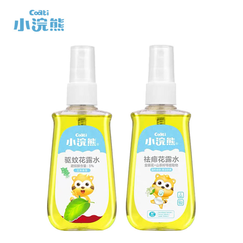  云投母婴防蚊水