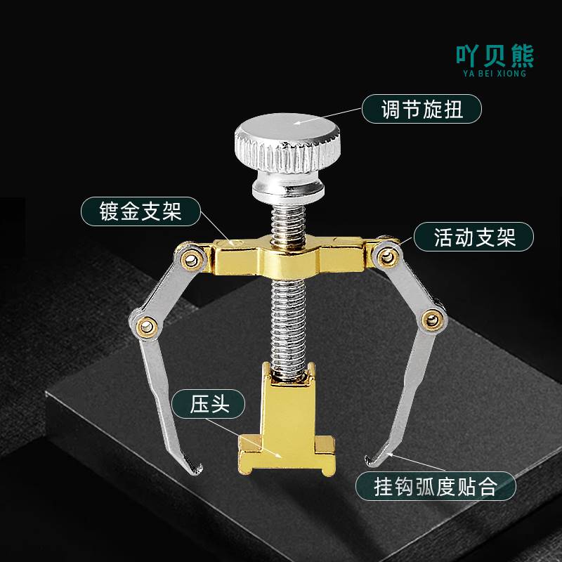 甲沟嵌甲矫正器沟脚指甲修正神器炎内嵌脚趾甲勾盖长肉里纠正日本 - 图0