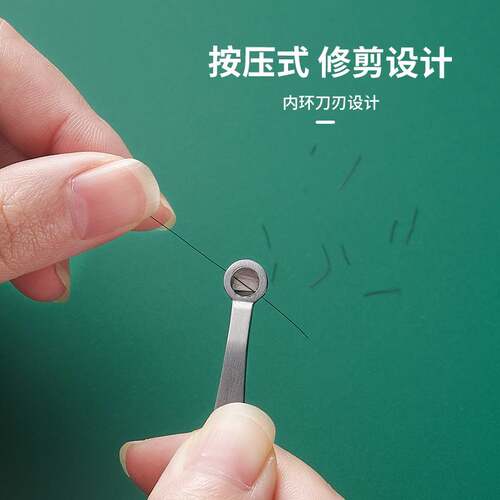 德国环形鼻毛孔修剪神器手动不锈钢圆头鼻毛剪刀拔鼻毛夹镊子男士 - 图2