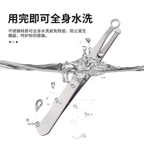 德国环形鼻毛孔修剪神器手动不锈钢圆头鼻毛剪刀拔鼻毛夹镊子男士 - 图3