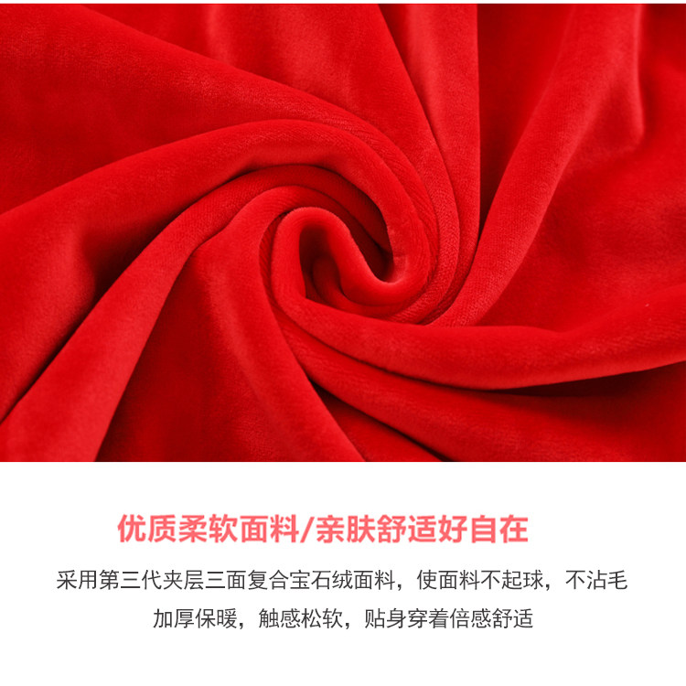 中国田径队男女圆领加绒卫衣卫裤 澜格顿休闲运动套装