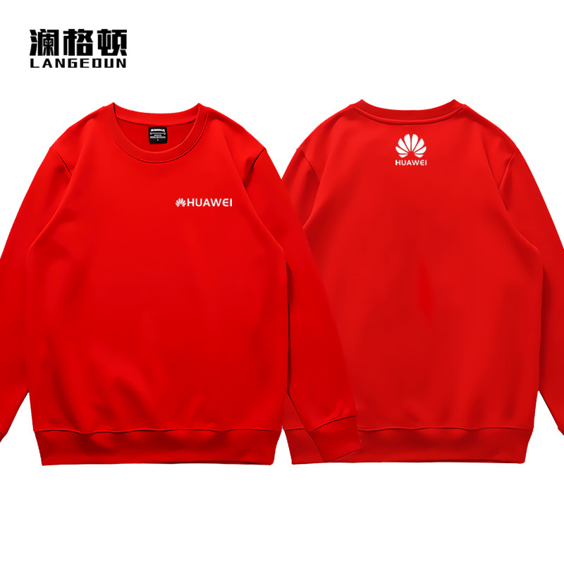 华为专卖店圆领男女工作服定制卫衣 澜格顿卫衣