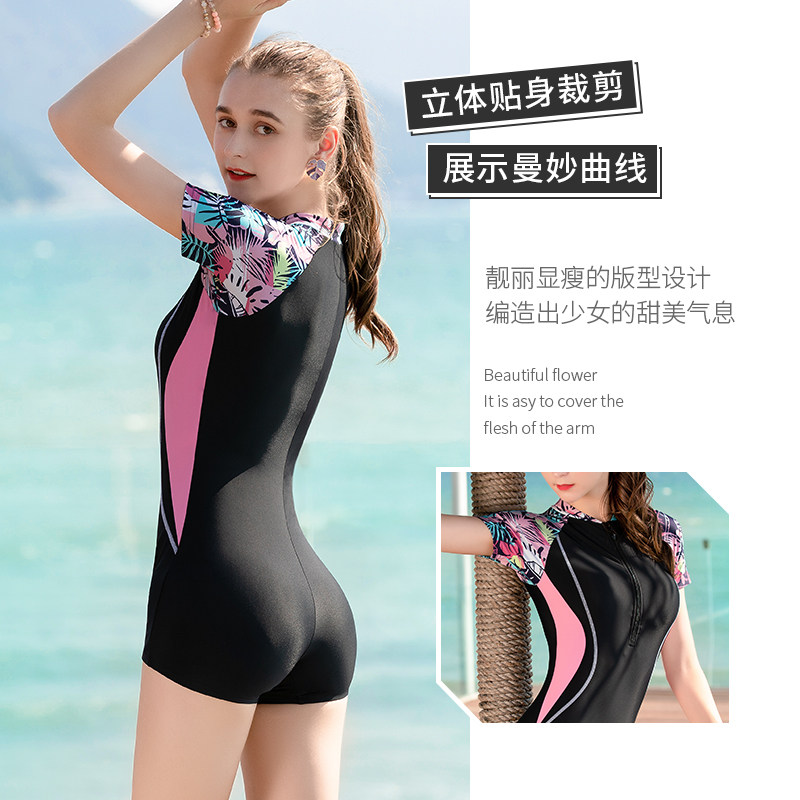 英发女2021年新款泡温泉连体游泳衣 英发东莞连体泳衣